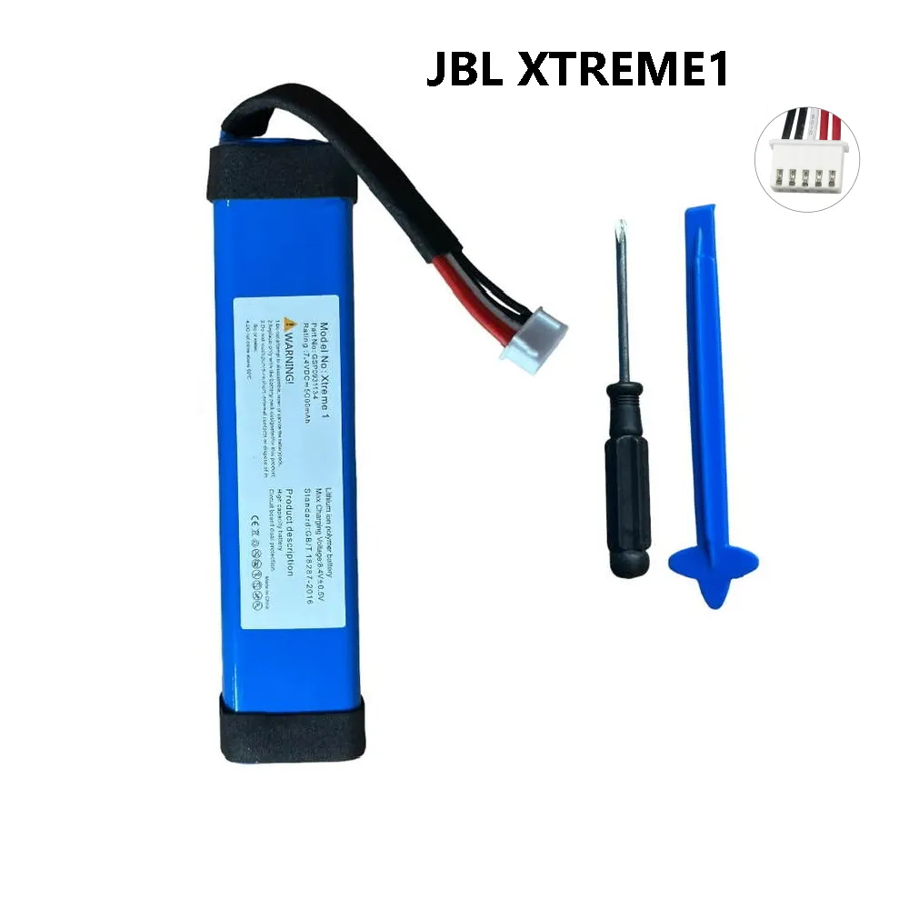 Suitable for JBL Xtreme 1 bluetooth speaker battery outdoor war drum generation battery GSP0931134