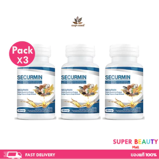 โปรโมชั่น 3 ขวด BENJA OIL Securmin เบญจออยล์ ซีเคอร์มิน น้ำมันสกัดเย็น จำนวน 3 ขวด