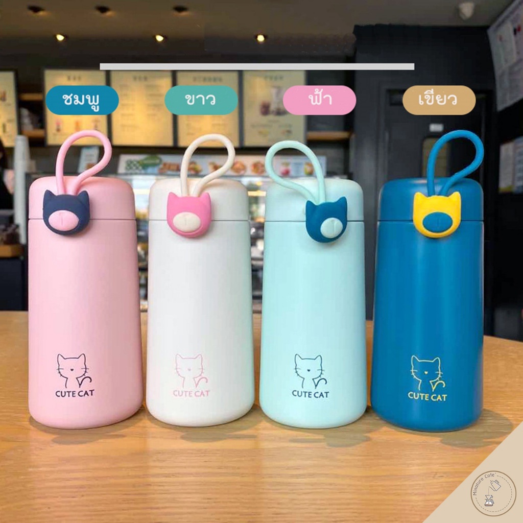 ขวดใส่กาแฟร้อน สเตนเลส 304 เก็บอุณหภูมิได้นาน กระติกน้ำขนาดพกพา ลายแมว ขนาด 270ml.