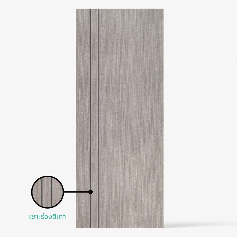 ประตู UPVC ภายใน เซาะร่องเทา ECO-DOOR PE2 80x200CM เทาอ่อน (ไม่เจาะ)