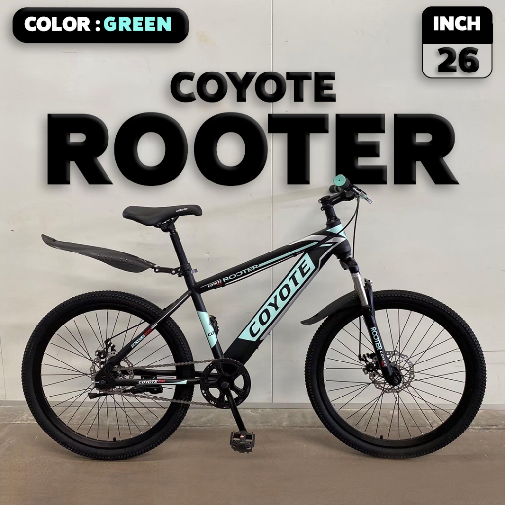 จักรยานเด็ก Coyote รุ่น Lite Rooter MTB 26นิ้ว โช็คหน้า แถมฟรีไฟหน้า-ท้าย