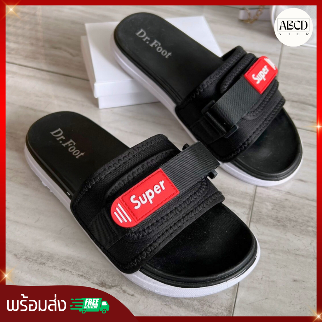 รองเท้าแตะสายคาด ปรับสายได้ สวมใส่สบาย สายคาดนุ่ม พื้นกันลื่น รองเท้าสำหรับคุณผู้ชายและคุณผู้หญิง พร้อมส่ง จาก กทม.