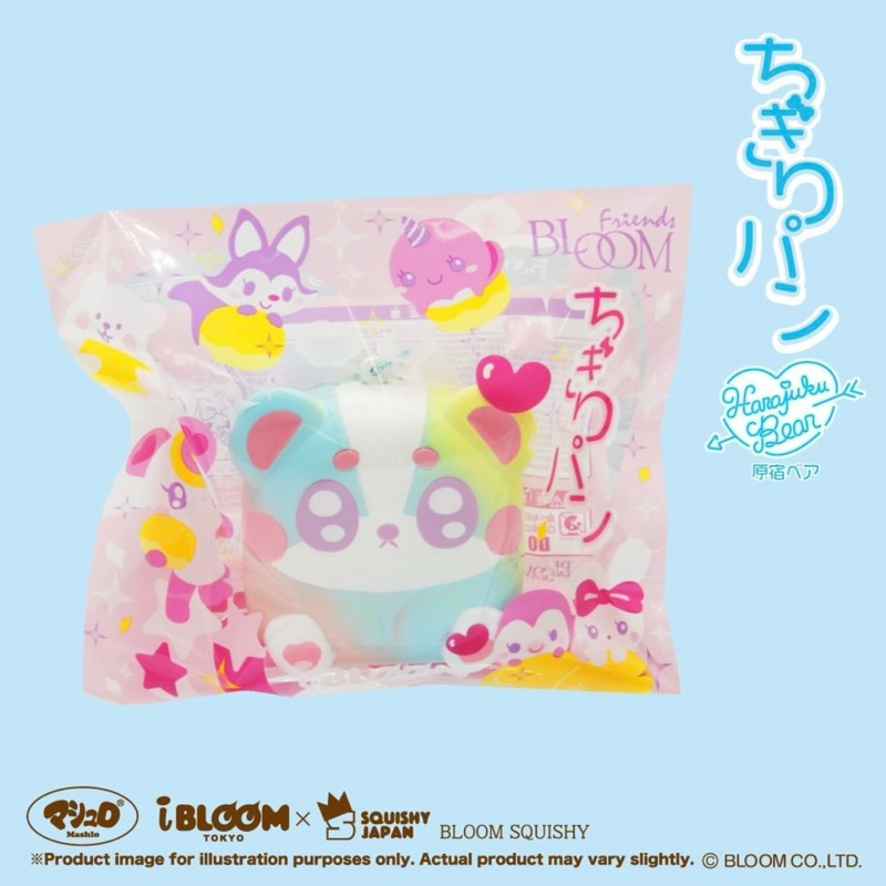 I-BLOOM Squishy Chigiri Bread Rainbow สกุชชี่ไอบลูมขนมปังชิกิริสีรุ้ง