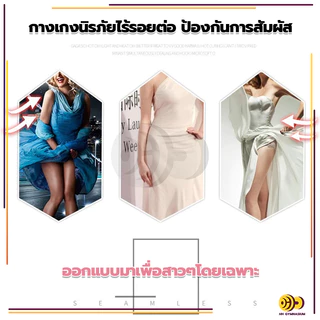 กางเกงโยคะออกกำลังกาย กางเกงกีฬา ขาสั้น เหมาะกับการเล่นโยคะ สบายและเซ็กซี่ เหมาะอย่างยิ่งสำหรับการเล่นกีฬา