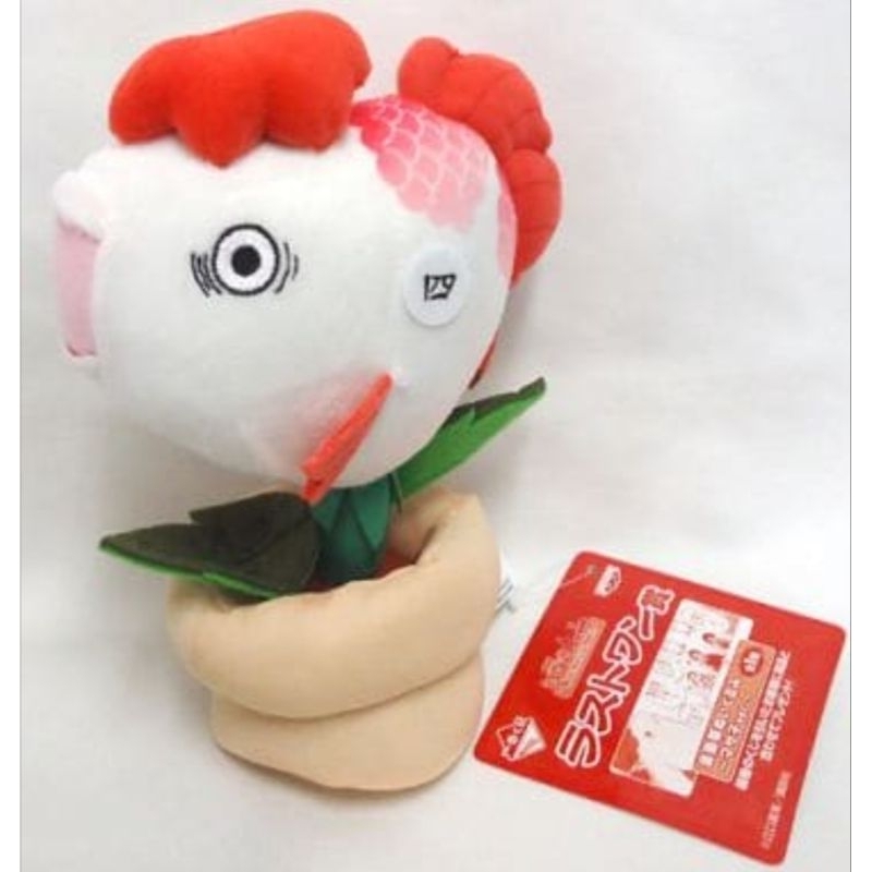 Hozuki no Reitetsu Ichiban Kuji Hozuki และเพื่อนตลกของเขา รางวัล Last One Prize ตุ๊กตาหญ้าปลาทอง Mas