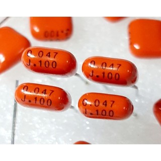 Pilkor  MKT (ราคา 10ตัว) 0.047uf 473 47nf 100v Metal Film Capacitor  ตัวเก็บประจุ คาปาซิเตอร์