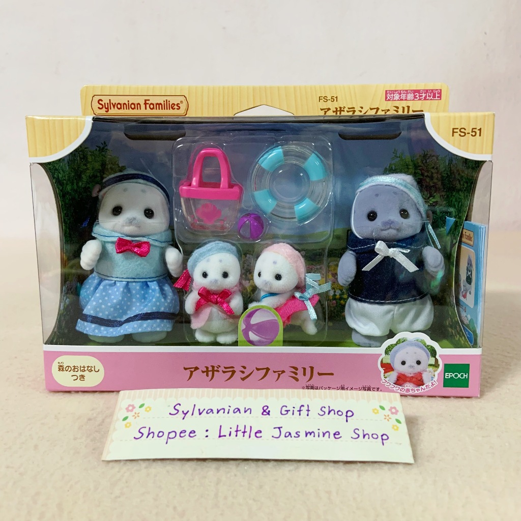 🏠 ตุ๊กตาครอบครัวแมวน้ำ อุปกรณ์เที่ยวทะเล ห่วงยาง ลูกบอล กระเป๋าถือ ซิลวาเนียนแท้ Seal Family : Sylvanian Baby บ้านตุ๊กตา