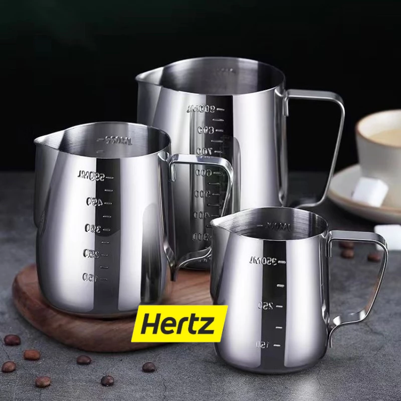 Hertz Cafe เหยือกตีฟองนม พิชเชอร์ สแตนเลส ถ้วยตีฟองนม 350/600ML