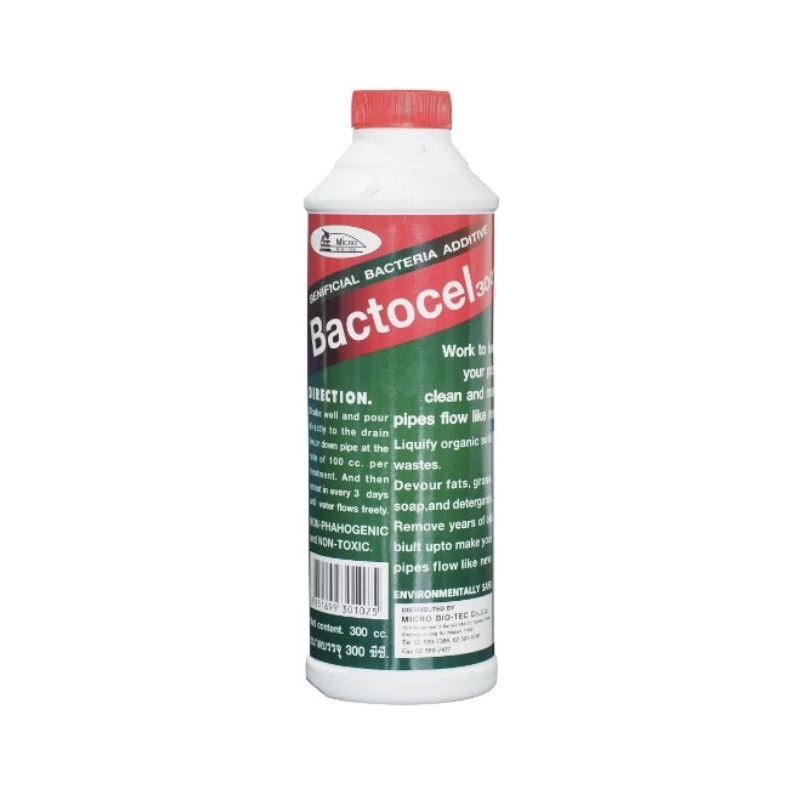 น้ำยากำจัดไขมัน แบคโตเซล BACTOCEL No. 3001 สีเขียว ขนาด 300 ซีซี.