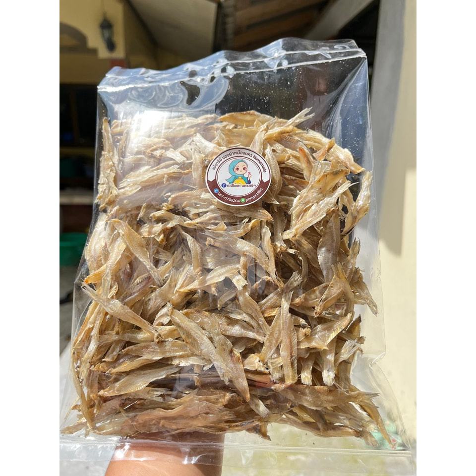 ปลาเกร็ดขาวตัดท้อง แคลเซียมสูง เค็มน้อย ขนาด 250 กรัม(ฮาลาล)