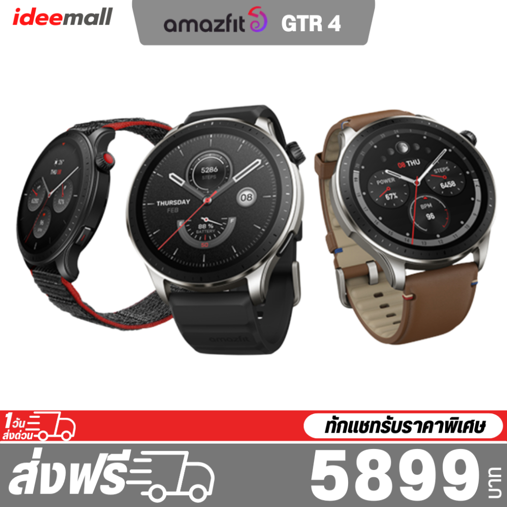 Amazfit GTR 4 Waterproof Smartwatch SpO2 นาฬิกาอัจฉริยะ วัดออกซิเจนในเลือด สมาร์ทวอทช์