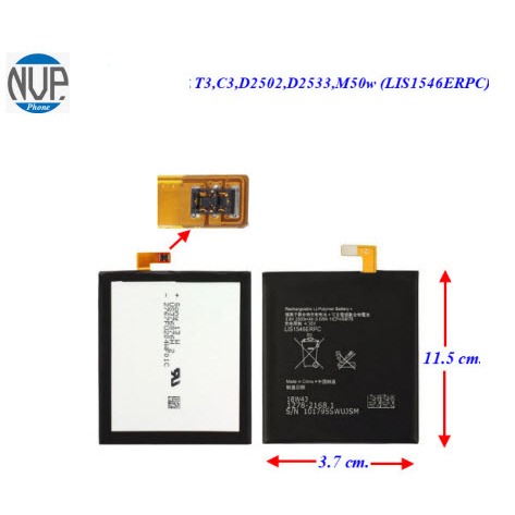 แบตเตอรี่ Sony T3,C3,D2502,D2533,M50w,S55t,S55u (LIS1546ERPC) 6.3x7.4 cm. 2500 mAh.