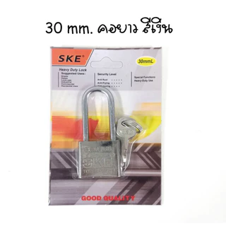 แม่กุญแจสปริง50cmคอสั้น,คอยาว คละสี(ยกโหล12แพ็ค