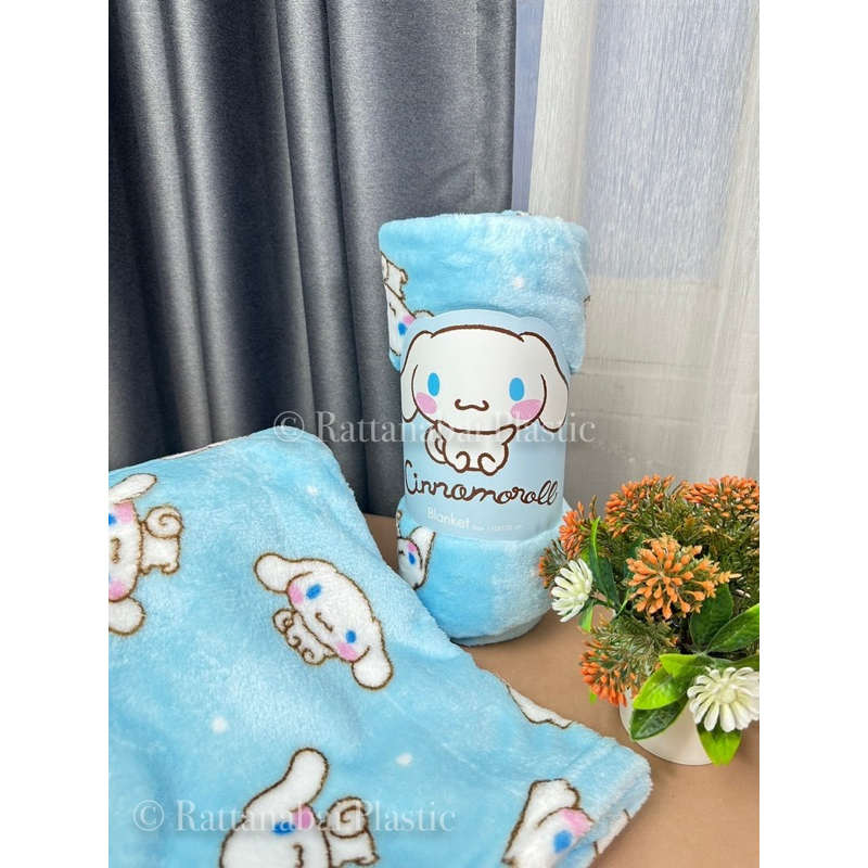 Moshi Moshi ผ้าห่ม ลาย Cinnamoroll ลิขสิทธิ์ของแท้จากโมชิ