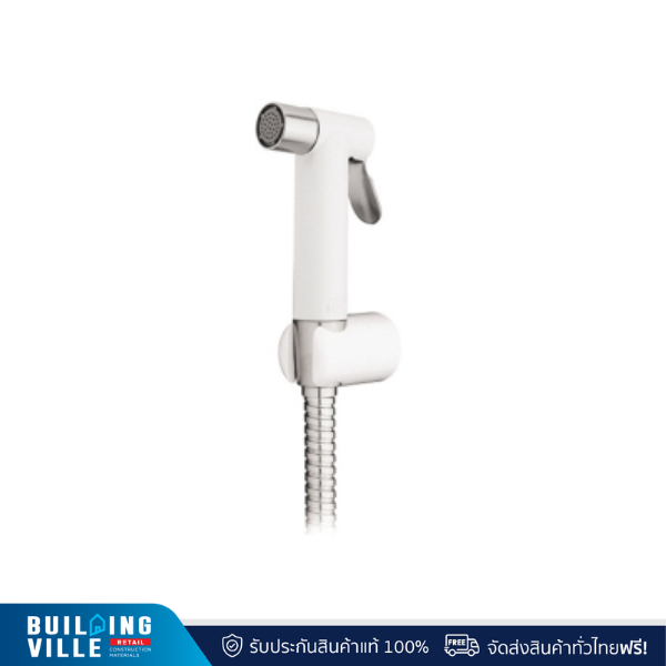 HOY ชุดหัวฉีดชำระสีขาว พร้อมขายึดและสาย SUS FXHOY-0040WS รุ่น CROP