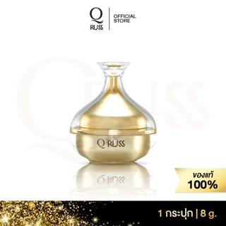 Q Russ Premium Mask มาร์คทองคํา ลดริ้วรอยเพิ่มความชุ่มชื้น ผ…