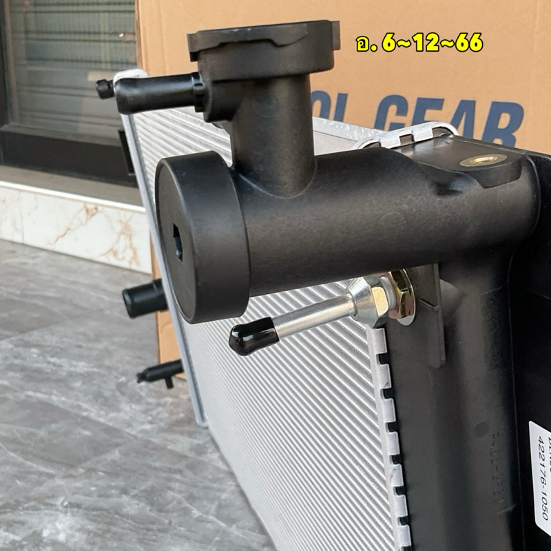 TKD หม้อน้ำToyota Altis1.6,1.8,2.0 ปี 2008-2013/1.6 CNG ปี2011,ดูโอ้ เกียร์ออโต้ Cool Gear by Denso JAPAN 422176-10504W - รูปที่ 5