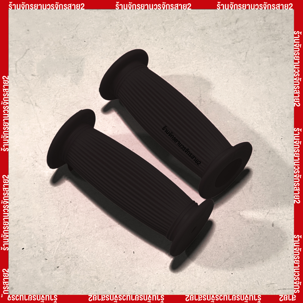 ปลอกมือจักรยานเด็ก หุ้มมือจักรยานเด็ก - รูปที่ 7