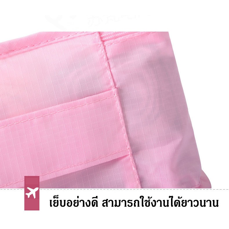 กระเป๋าจัดระเบียบ 6 ชิ้น กระเป๋าเก็บของ travel storage bag สำหลับเดินทาง กระเป๋าเก็บของ ถุงเก็บซิปหนา ถุงเก็บซิปหนา
