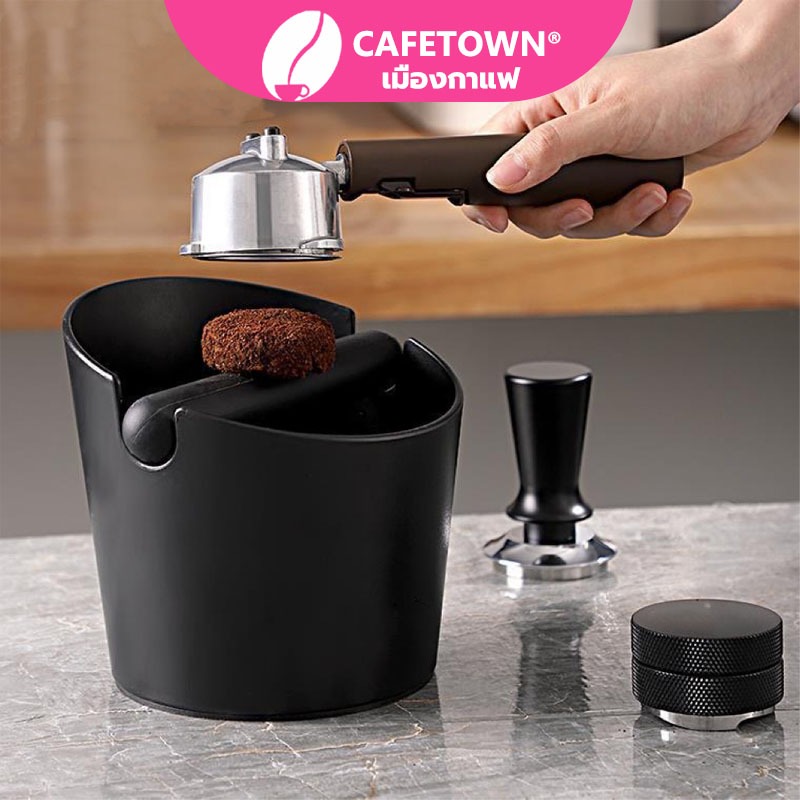CAFETOWN® ถังเคาะกากกาแฟ พลาสติกฐานกลม Coffee Knock Box YC7C