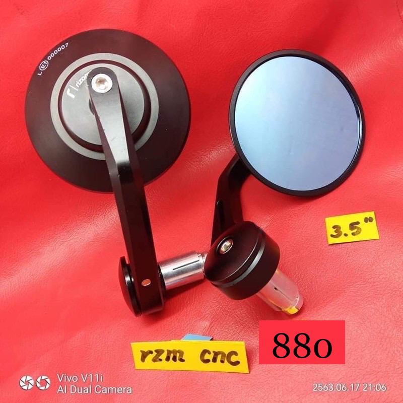 rizoma กระจกปลายแฮนด์ CNC