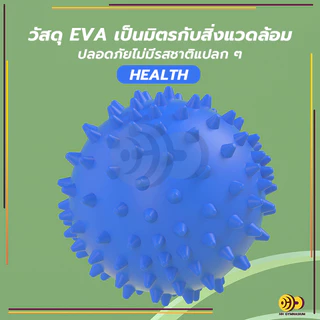 ลูกบอลนวดนิ้วมือ ลูกบอลนวดมือ สําหรับผู้สูงอายุ ฝึกฟื้นฟูสมรรถภาพ บรรเทาอาการปวด พลาสติกนวดผ่อนคลายกล้ามเนื้อบริหารมือ