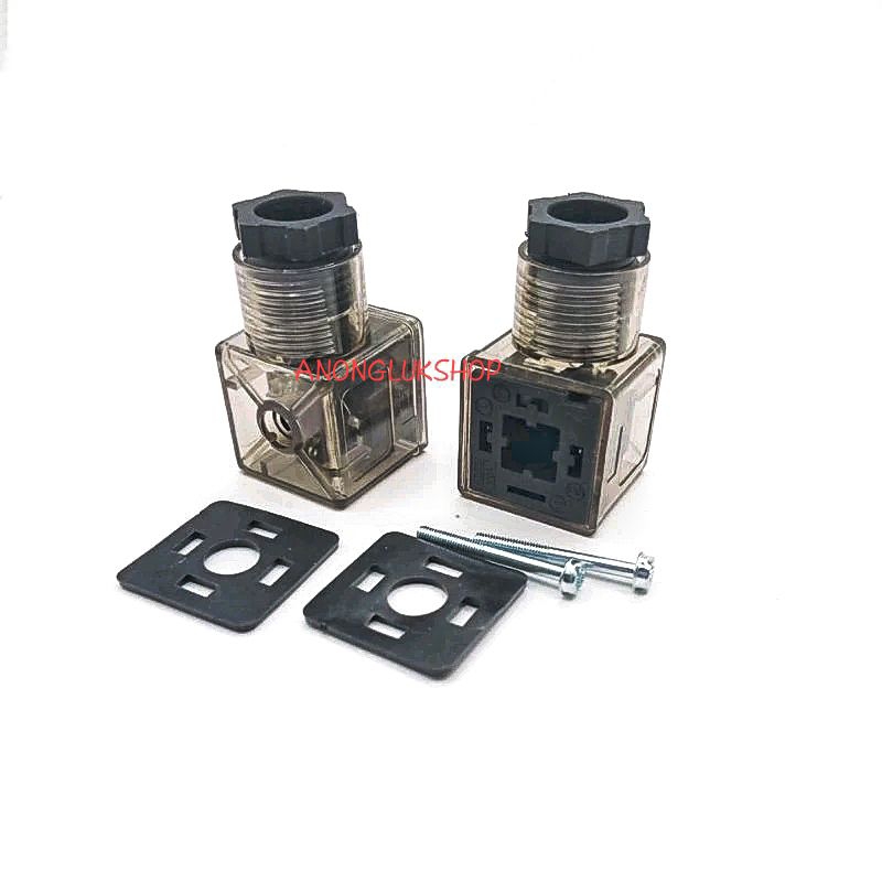 1ตัว 👉👉  ปลั้กไฮดรอลิคโซลินอยส์วาวล์ ปลั้กไฮดรอลิค DC ปลั้กไฮดรอลิค AC มีไฟโชว์ 12/24VDC 110/220VAC ทนกระแส 10A 380V