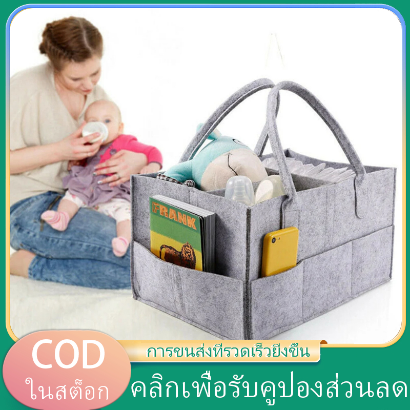 แม่ผ้าอ้อมกระเป๋าเดินทางกลางแจ้งผ้าอ้อมแบบพกพากระเป๋าสัมภาระ สีเทารู้สึกกระเป๋าผ้าอ้อมเด็กออแก ผ้าอ้อมเด็กถาดเก