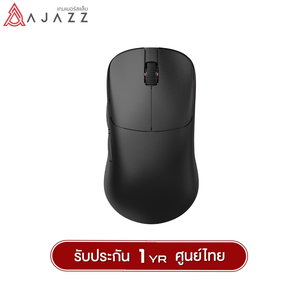 เมาส์เกมมิ่ง Ajazz AJ099 7D Dual-Module Wired+2.4G PAW3311 Chipset Wireless Mouse รับประกันสินค้า 1 ปี