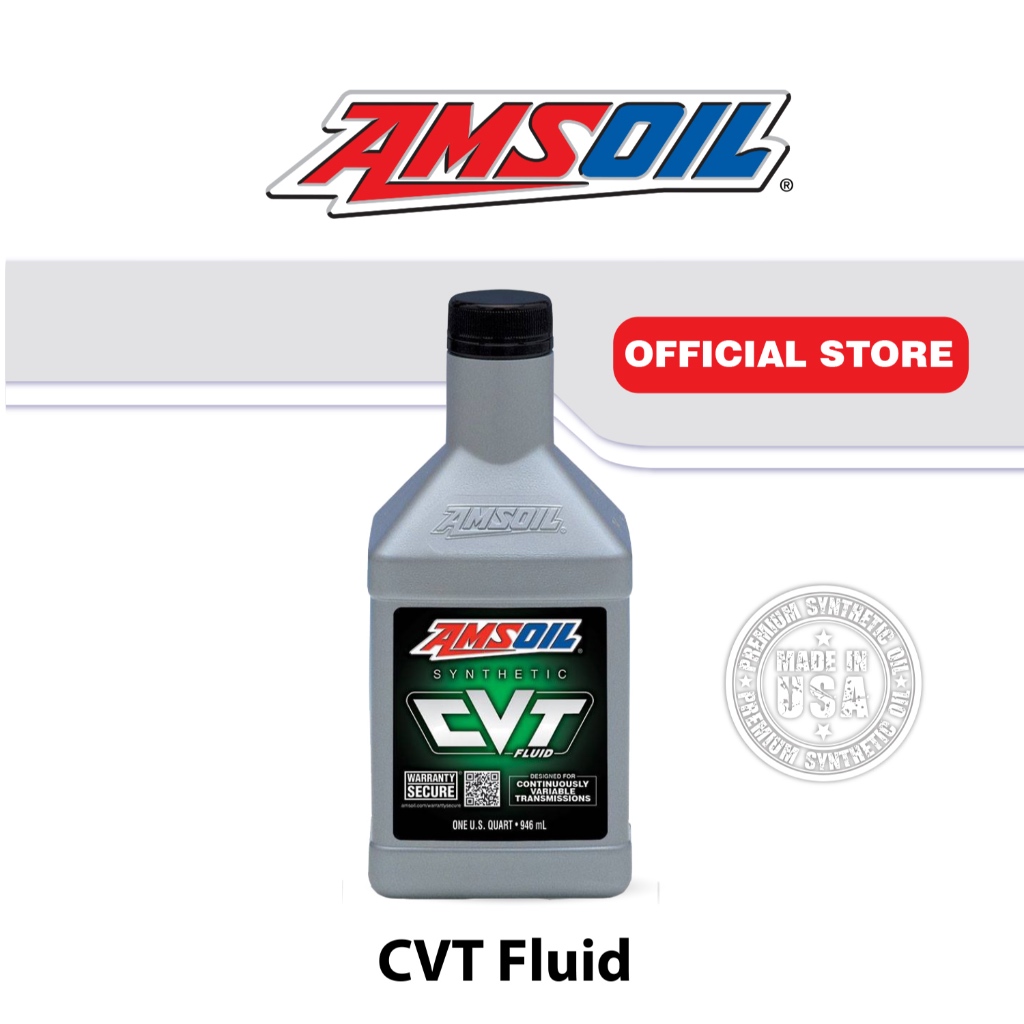 (A-038CVTQT) AMSOIL Synthetic CVT Fluid น้ำมันเกียร์อัตโนมัติ CVT สังเคราะห์แท้ 100%