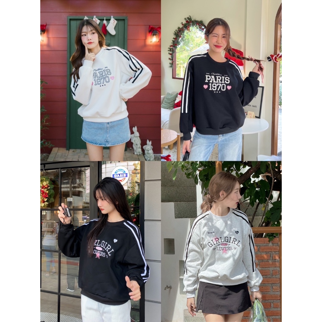 Miffy Sweater เสื้อสเวตเตอร์ปักลายสปอร์ต (พร้อมส่ง)