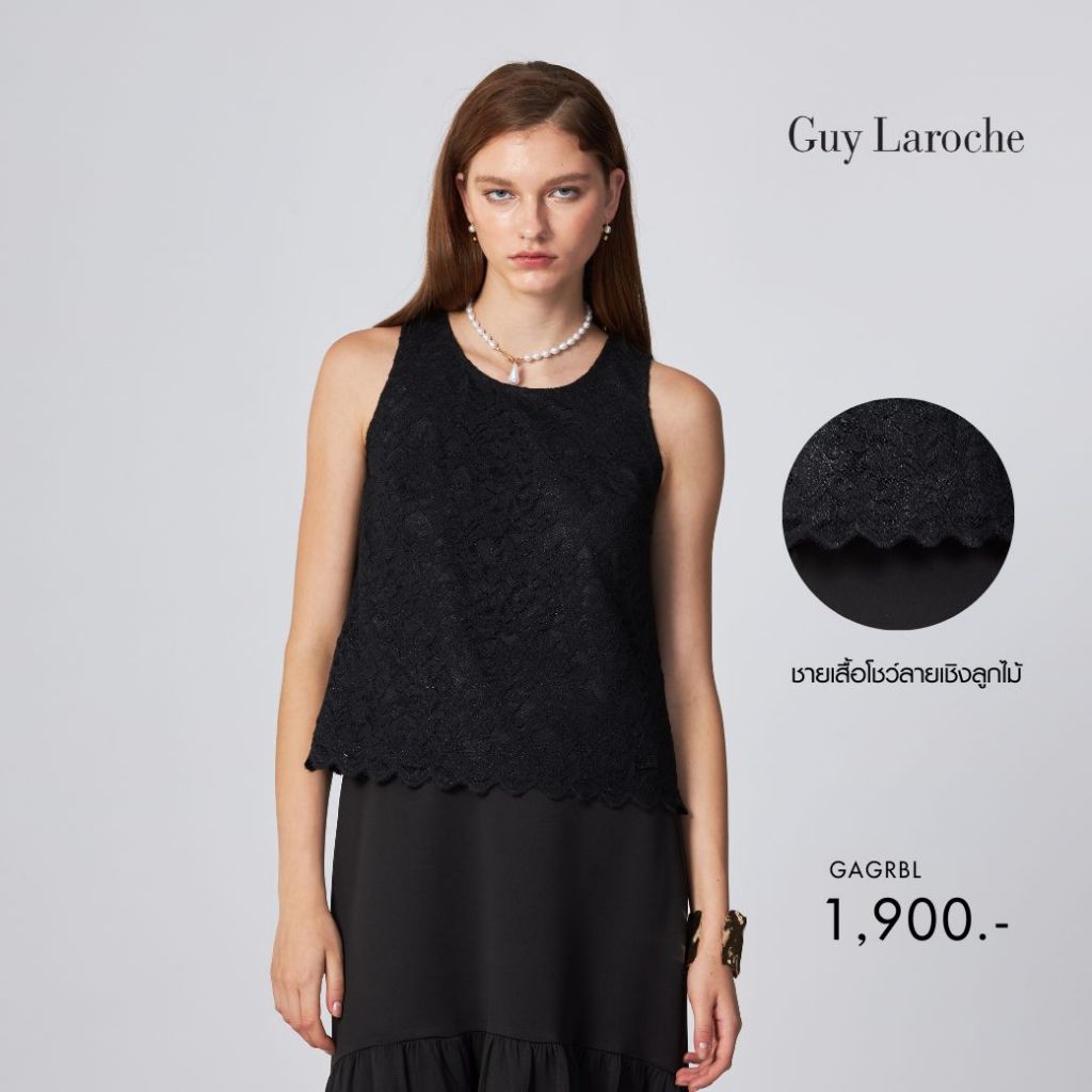Guy Laroche เสื้อผู้หญิง ผ้าลูกไม้ Luxury Lace แขนกุด สีดำ (GAGRBL)