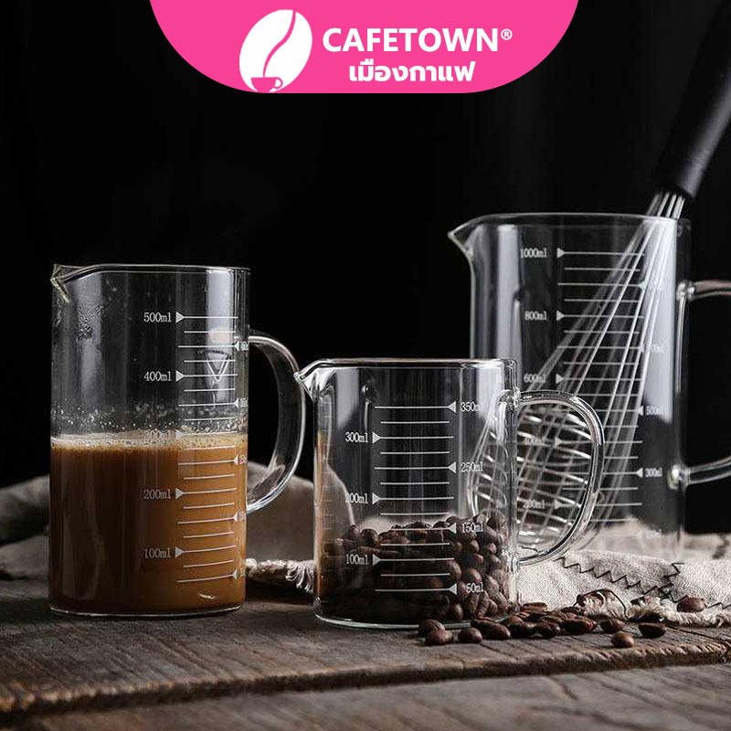 CAFETOWN® ถ้วยตวงแก้ว 350/500 มล.มีสเกล ทนร้อน เข้าไมโครเวฟได้ 6WQM