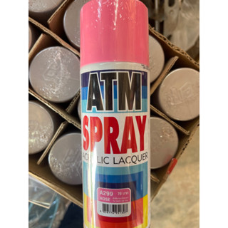 สีสเปรย์ ATM สีชมพู A299 Rose