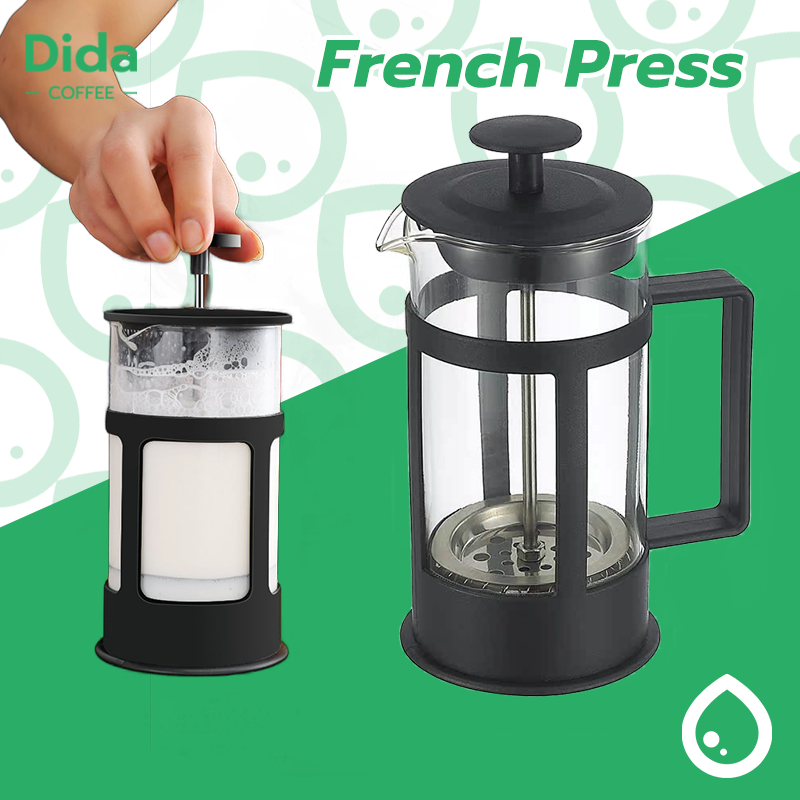 Dida เหยือกชงกาแฟ french press กาชงชาแบบกด ความจุ 350/600ml GYZD