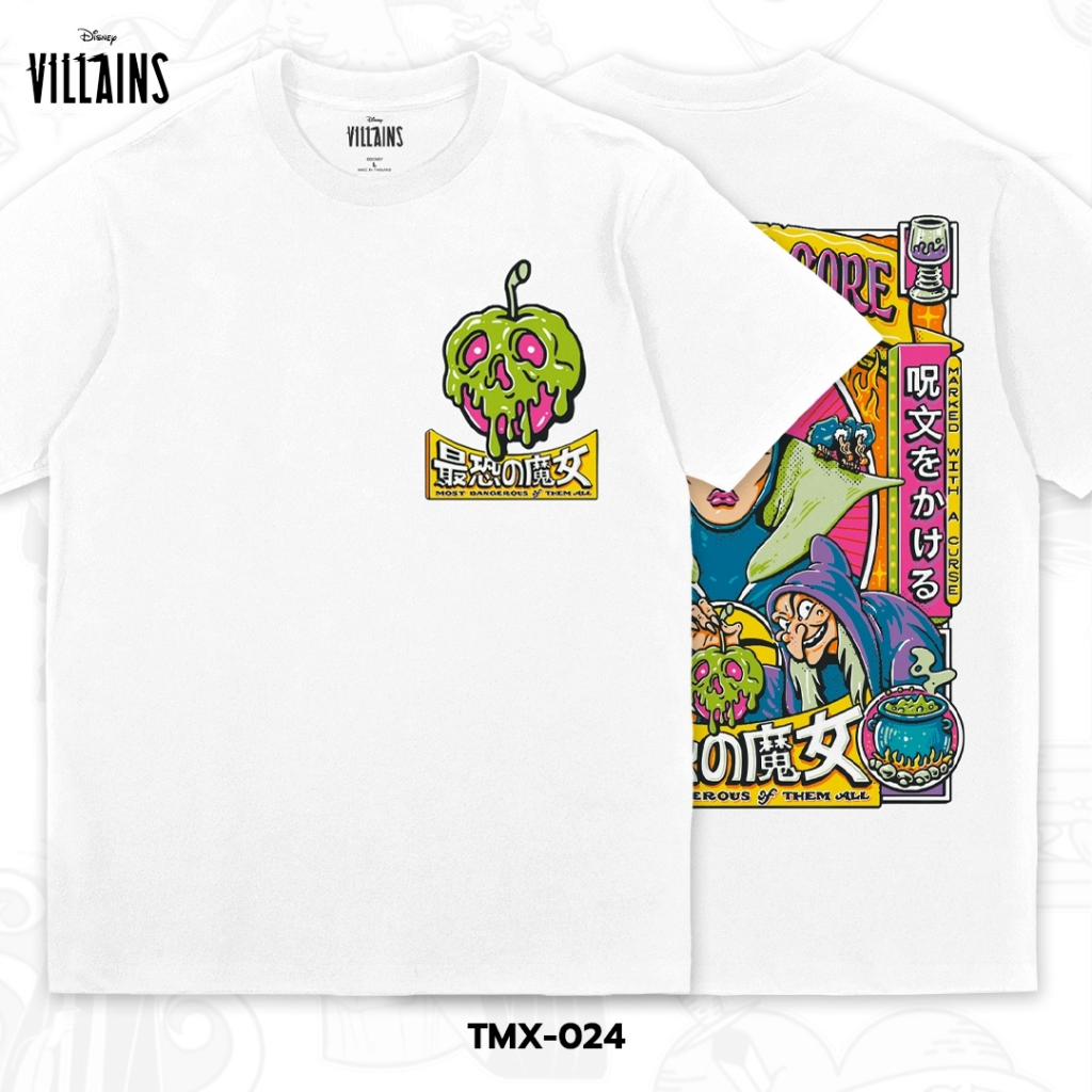 Power 7 Shop เสื้อยืดการ์ตูน "The Evil Queen" ลิขสิทธิ์แท้ DISNEY (TMX-024)