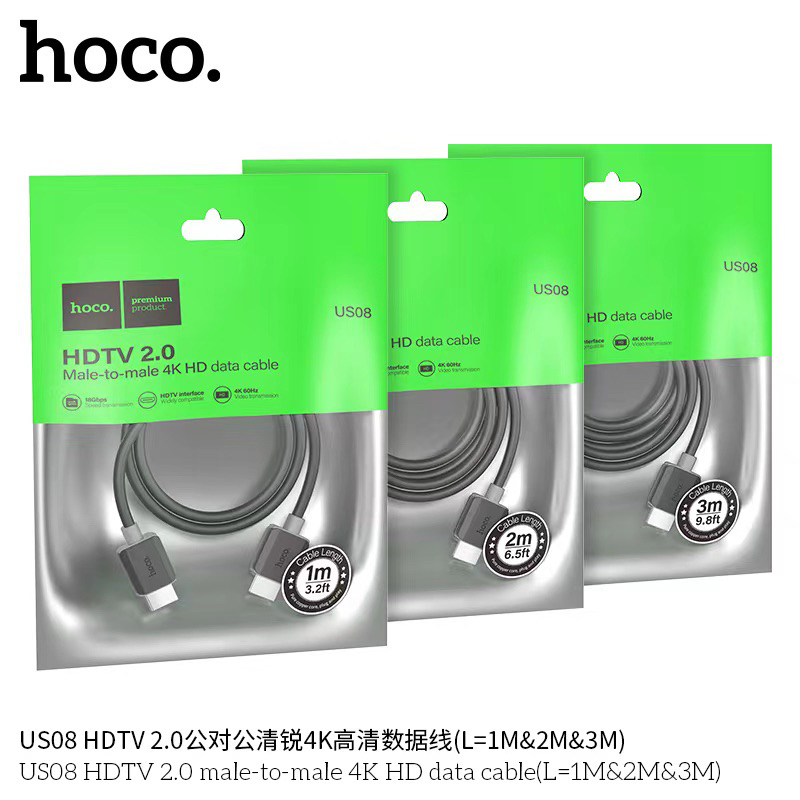 HOCO USO8 HDTV 2.0 male-to-male 4K HD data cable(L=1M&2M&3M)