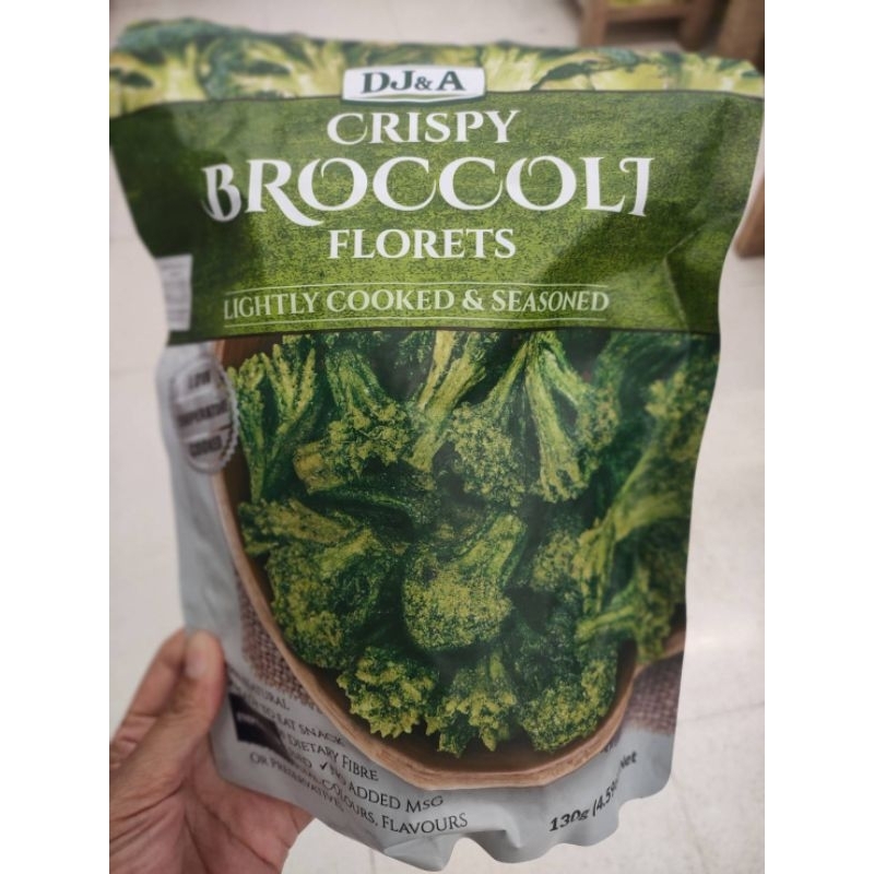DJ&A Crispy Broccoli Florets  ดีเจแอนด์เอ 450กรัม ราคาสุดฟิน