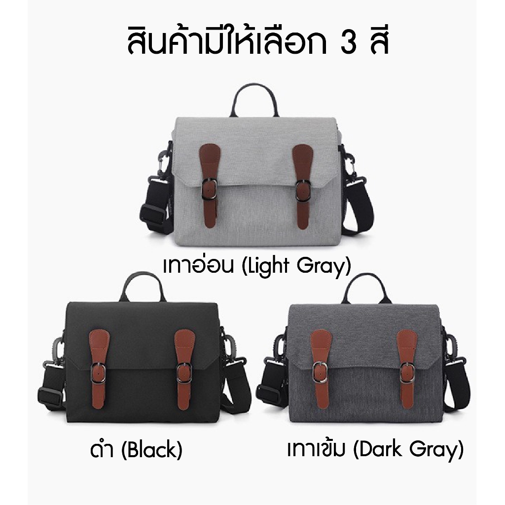 พร้อมส่ง กระเป๋ากล้อง สะพายไหล่ Camera Bag Dslr/Mirrorless กล้องดิจิตอล มิลเลอร์เลส Canon Nikon Sony
