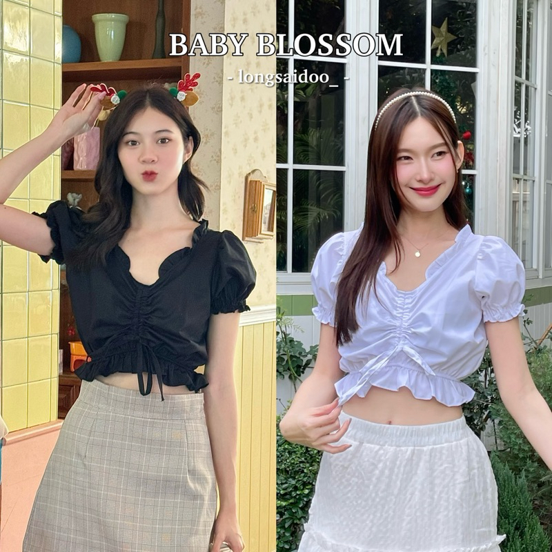 BABY BLOSSOM – เสื้อครอปแต่งดีเทลเชือกรูด