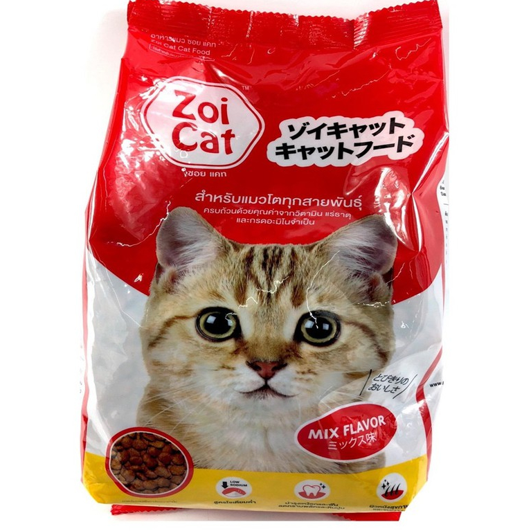 Zoi Cat อาหารแมว 1 kg