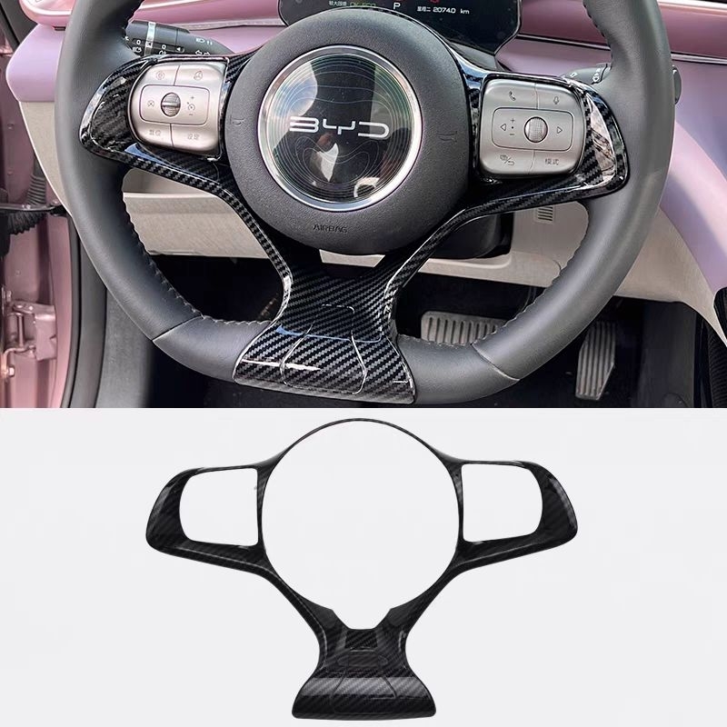 byd dolphin เหมาะสำหรับ สติกเกอร์กระปุกเกียร์ควบคุมส่วนกลางช่องระบายอากาศกรอบตกแต่งรูปแบบคาร์บอนไฟเบอร์อุปกรณ์การปรั
