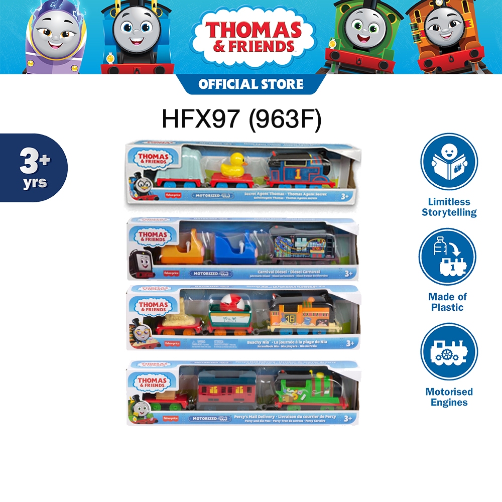 Thomas & Friends TrackMaster Greatest Moments Engine Motorized - โทมัส แทร็คมาสเตอร์หัวรถไฟตกแต่ง ใช้ถ่าน (HFX97 (963F)