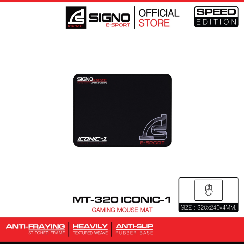 SIGNO E-Sport Gaming Mouse Mat ICONIC-1 รุ่น MT-320 (Speed Edition) (แผ่นรองเมาส์ เกมส์มิ่ง)