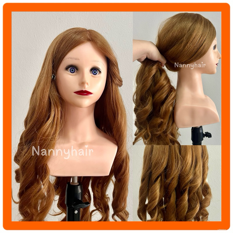 หัวหุ่นฝึกทำผม รุ่นมีบ่าผสมผมแท้ 70% (พร้อมส่ง) ยาว82cm. แถมฟรีที่ยึด หัวหุ่นทำผม