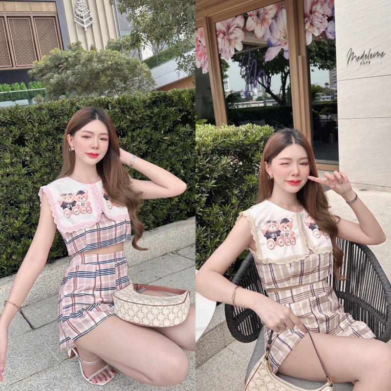 ป้าย BRT เชตสก็อต คอปกหมี