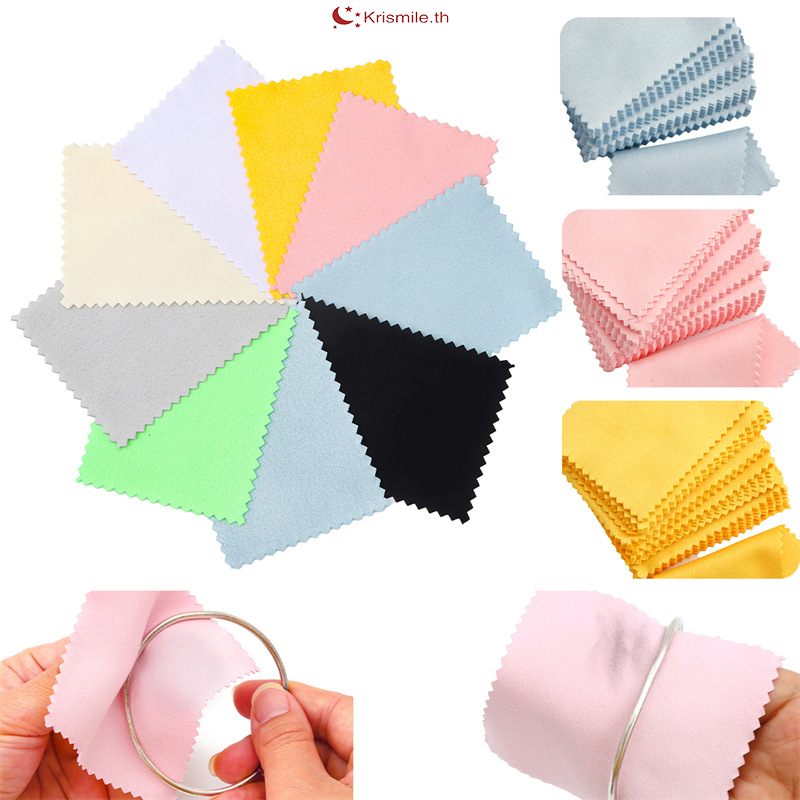 1บาทCOD-ส่งเร็วจากไทย ผ้าเช็ดแว่น ทรงสี่เหลี่ยมผืนผ้า ผ้าไมโครไฟเบอร์ ไม่ทำให้เกิดริ้วรอย ส่งแบบสุ่มสี 1ชิ้น-Krismile.th