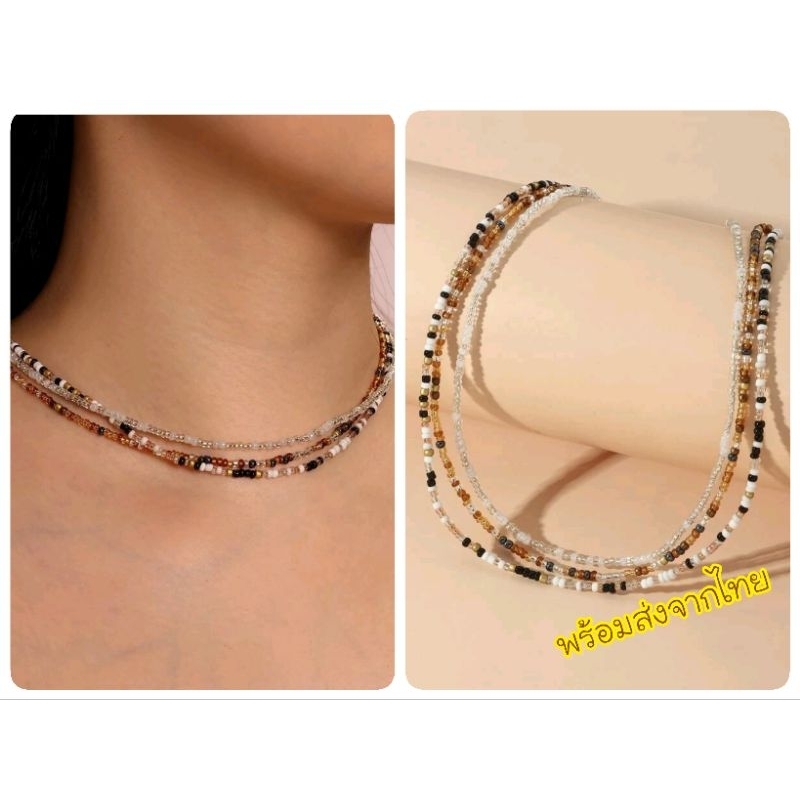 พร้อมส่ง Set 3 เส้น สร้อยลูกปัดเล็กแฟนซี Color beads Necklace