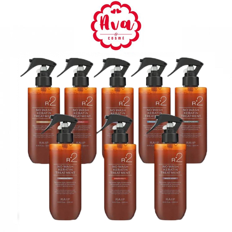 RAIP R2 Liquid Silk Keratin Treatment - 250 ml. ทรีทเม้นท์บำรุงผมเกาหลี