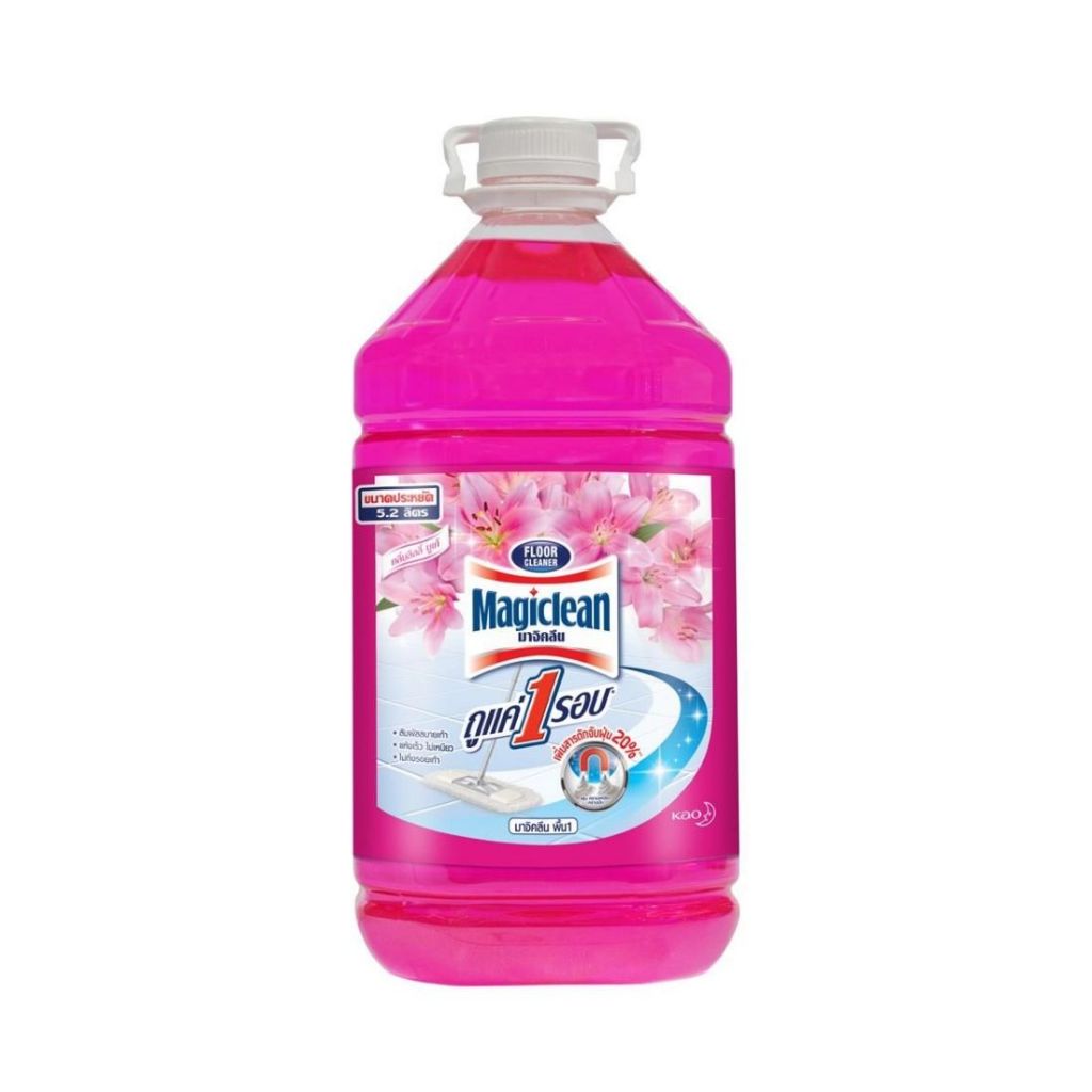 Magiclean มาจิคลีน ผลิตภัณฑ์ทำความสะอาดพื้น กลิ่นลิลลี่ บูเก้ 5200 มล. (8851818642300)